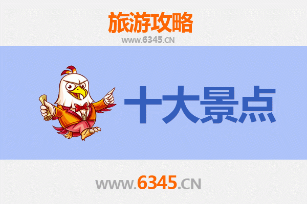 台北万华出发：广州塔全景旅游攻略与深度行程规划