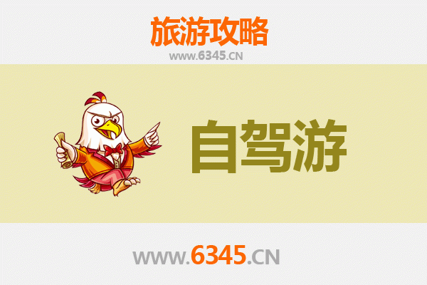 台北万华出发：桂林山水甲天下五日深度游全攻略