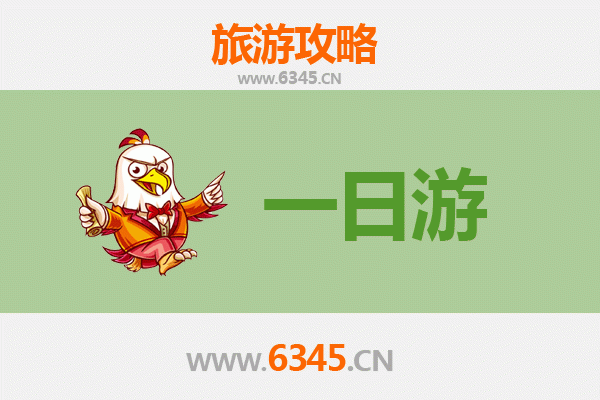 台北万华出发：张家界奇幻山水五日深度游全攻略