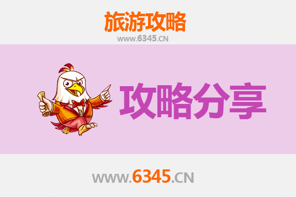 台北万华出发：穿越海峡的文艺之旅，厦门鼓浪屿全攻略