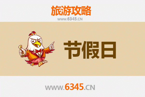 2026元旦台北万华区深度游攻略：穿越时光的老城新生之旅