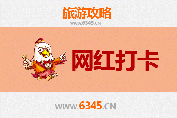 台北万华到丽江古城：穿越时空的古城漫游全攻略