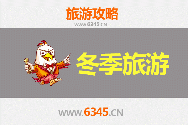 台北万华出发：大理深度旅游全攻略｜古城漫步、苍山洱海、美食文化一站式规划